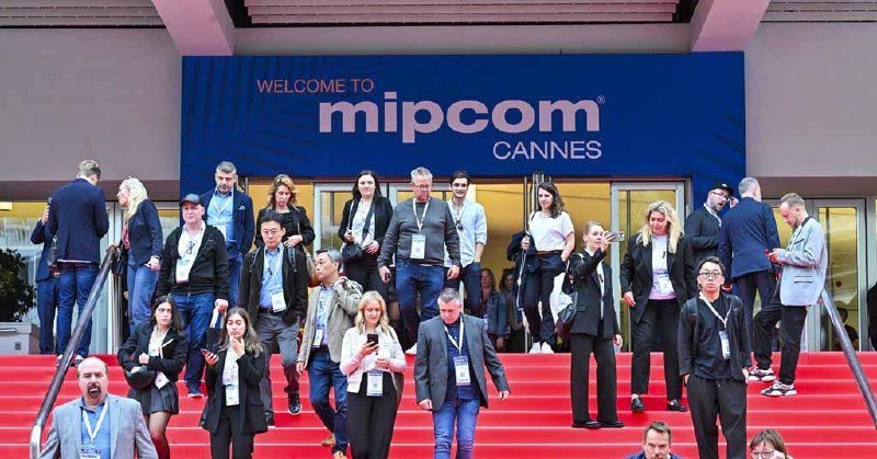 MIPCOM Cannes sign above the Palais entrance
